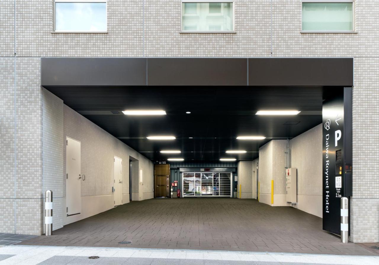 Daiwa Roynet Hotel Chiba-Chuo Eksteriør bilde