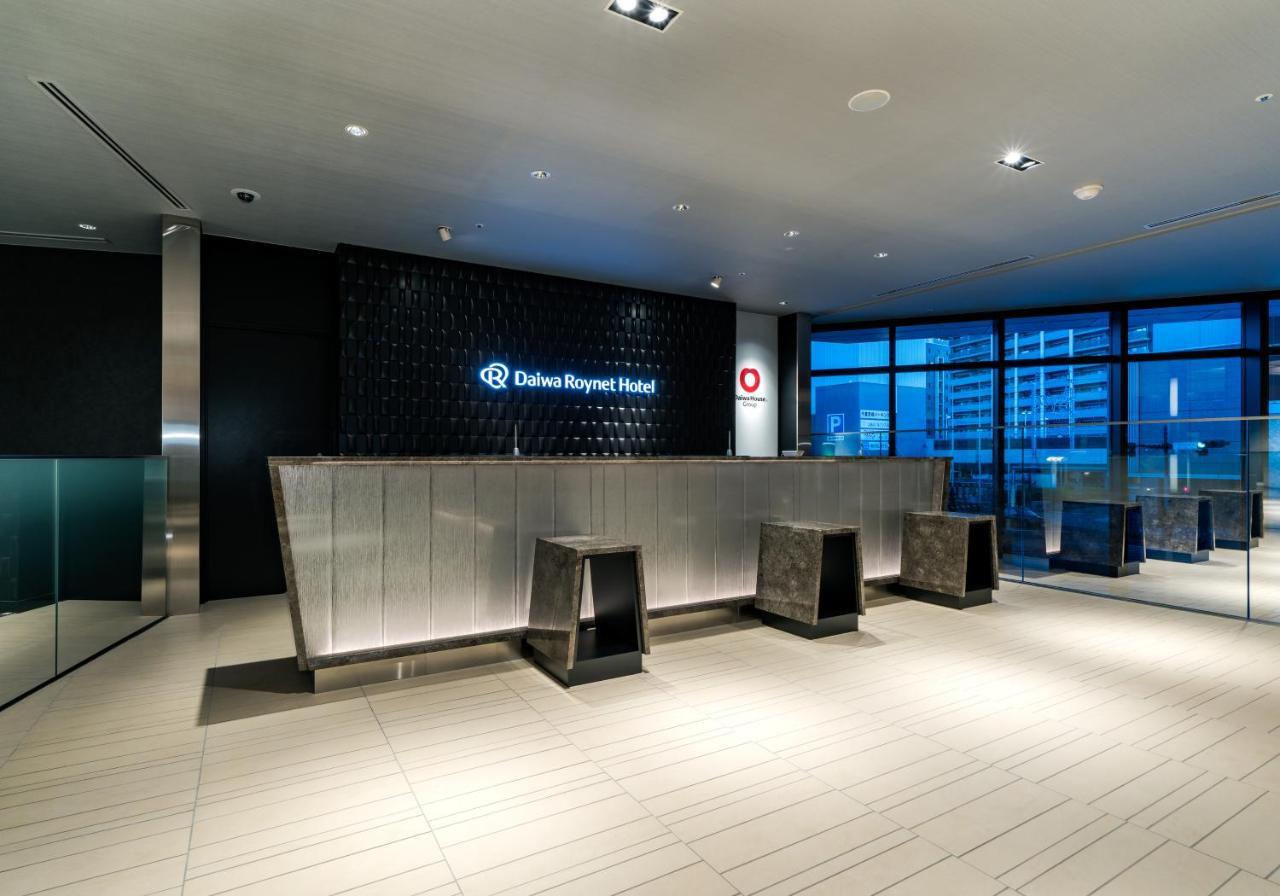 Daiwa Roynet Hotel Chiba-Chuo Eksteriør bilde