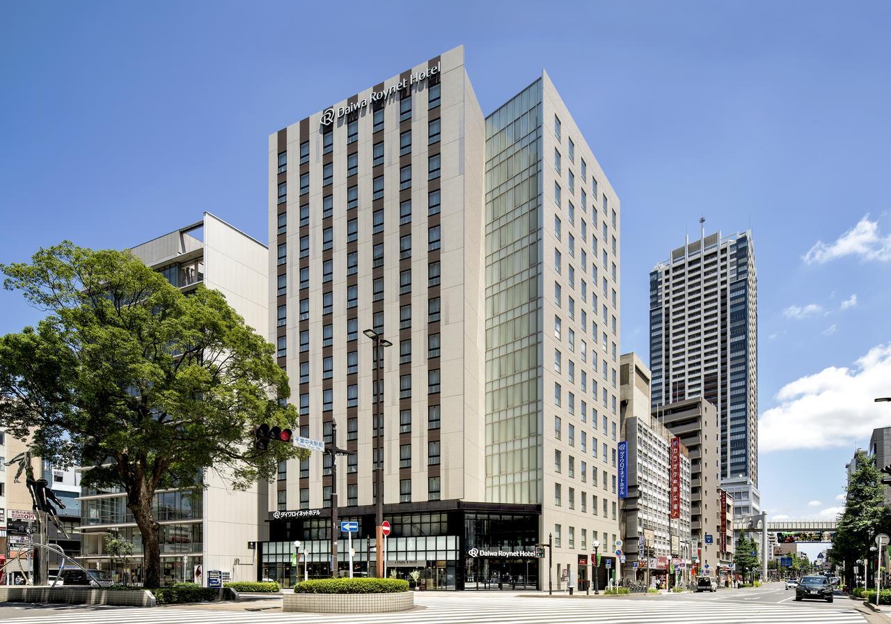 Daiwa Roynet Hotel Chiba-Chuo Eksteriør bilde