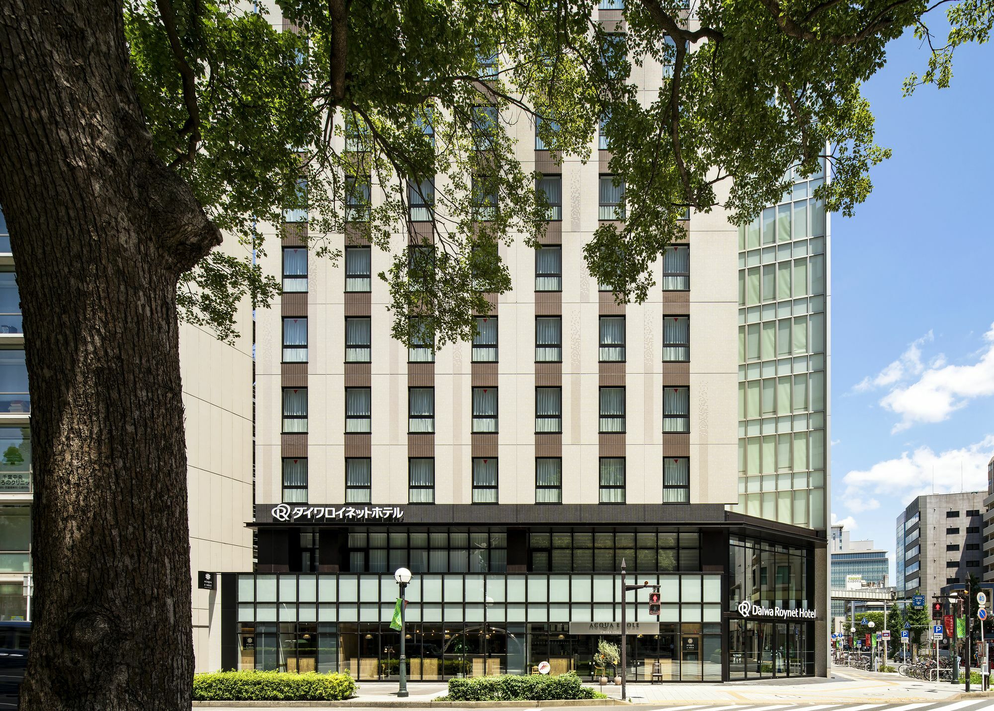Daiwa Roynet Hotel Chiba-Chuo Eksteriør bilde